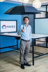 极端天气重整保险业1