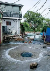 极端天气重整保险业3