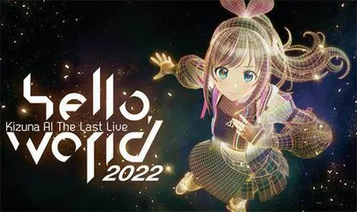 VTuber:虚拟偶像2.02