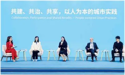亮点纷呈、成果丰富！1