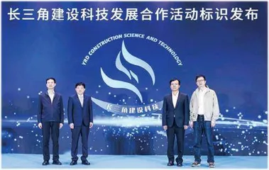 亮点纷呈、成果丰富！3