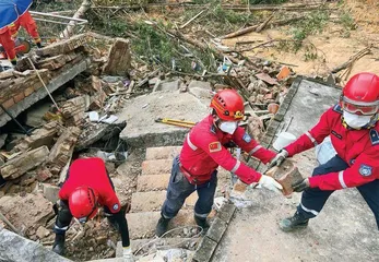 民间救援队,“负重”前行3