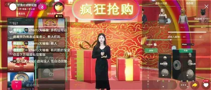本地生活,抖音的下一个战场1