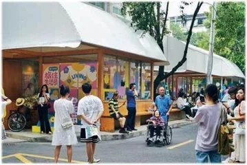 城市到底在“更新”什么?4