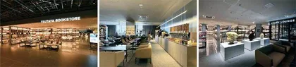 推出茑屋书店的那个“CCC”要做空间大师?1