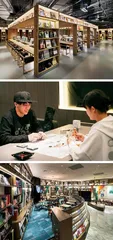 推出茑屋书店的那个“CCC”要做空间大师?5