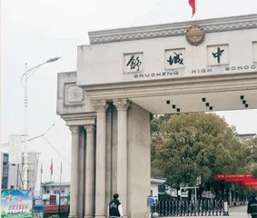 理解公共服务,看县城1