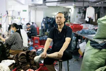城中村,厂子和档口2