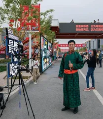 流量背后的淄博,转型中的北方工业城市5