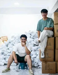 义乌,和其背后的世界6