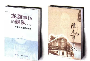 金融界的人才