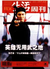 读者来信(223)