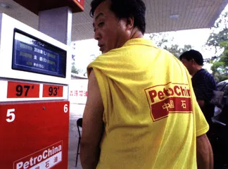 新加油站运动1