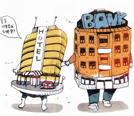 中国银行拍卖星级酒店
