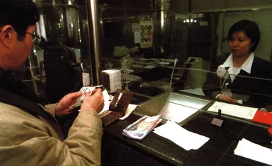 浙江草根金融的民营之路2