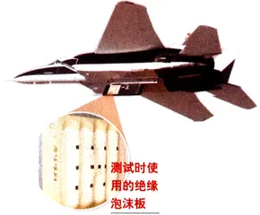 哥伦比亚号解体4