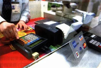 信用卡不存在恶意透支1