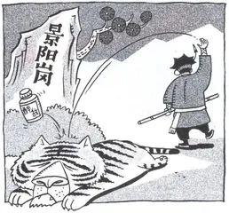 生活圆桌(224)1