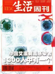 读者来信(220)