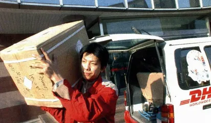 WTO路上的新敦豪