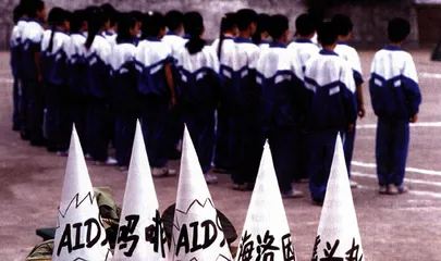 一个儿童社会，面对成人问题