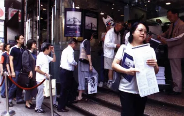 对冲基金：“好的”还是“坏的”
