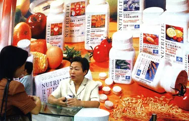 保健品行业：吃药还是吃饭？