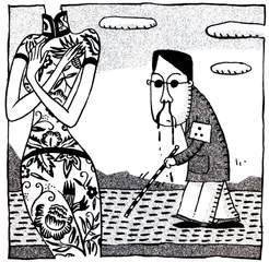 生活圆桌(225)