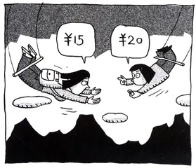生活圆桌(225)1