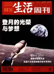 读者来信(221)