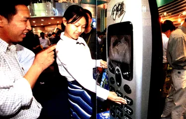国产手机的奥妙