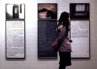 “昨晚没有做爱”3