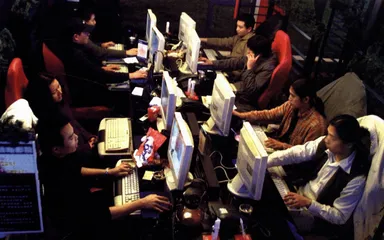 《传奇》和网络游戏的传奇
