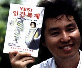 克隆人大进攻4