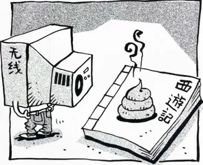 生活圆桌(218)