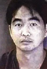 被判有罪的中国学者1