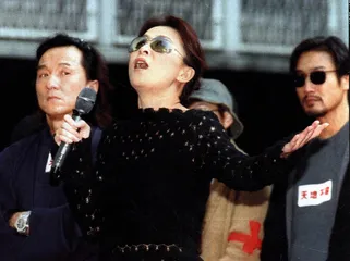 八卦拳 狗仔队2