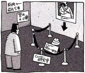 生活圆桌(227)1