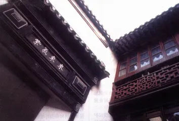 200多处苏州古宅能否买卖？3