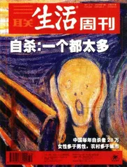 读者来信(222)