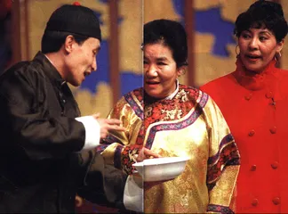 20岁的春节晚会一地鸡毛？1
