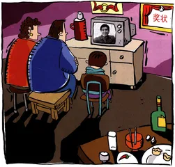 春节晚会成长中的困境1