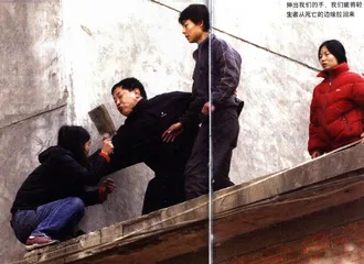 中国人自杀的秘密