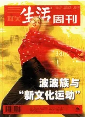 读者来信(219)