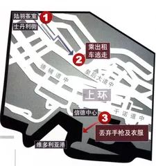 读者来信(229)