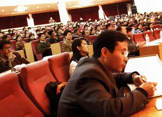 中国人民大学2002MBA班调查报告