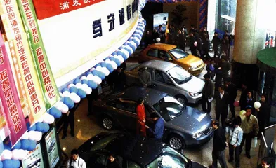 个贷风险：银行的新隐忧