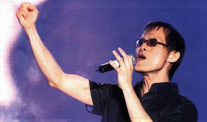 听罗大佑“扯淡”