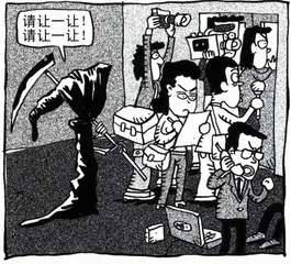 生活圆桌(215)1