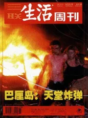 读者来信(215)